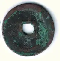 Reverse image