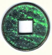 Reverse image
