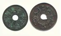Reverse image