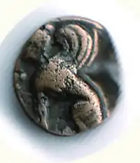 Reverse image