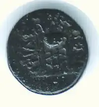 Reverse image