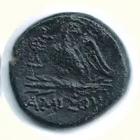 Reverse image