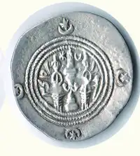 Reverse image