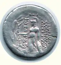 Reverse image
