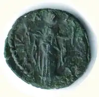Reverse image
