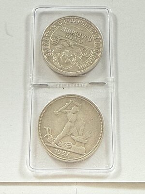 Obverse image