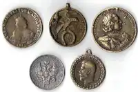 Obverse image