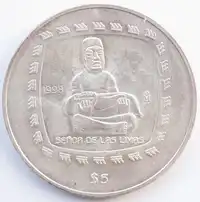 Obverse image