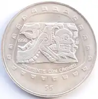 Obverse image