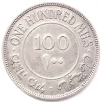 Reverse image