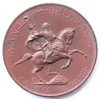 Obverse image