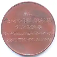 Reverse image