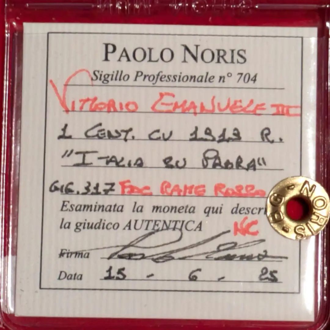 Immagine aggiuntiva 1