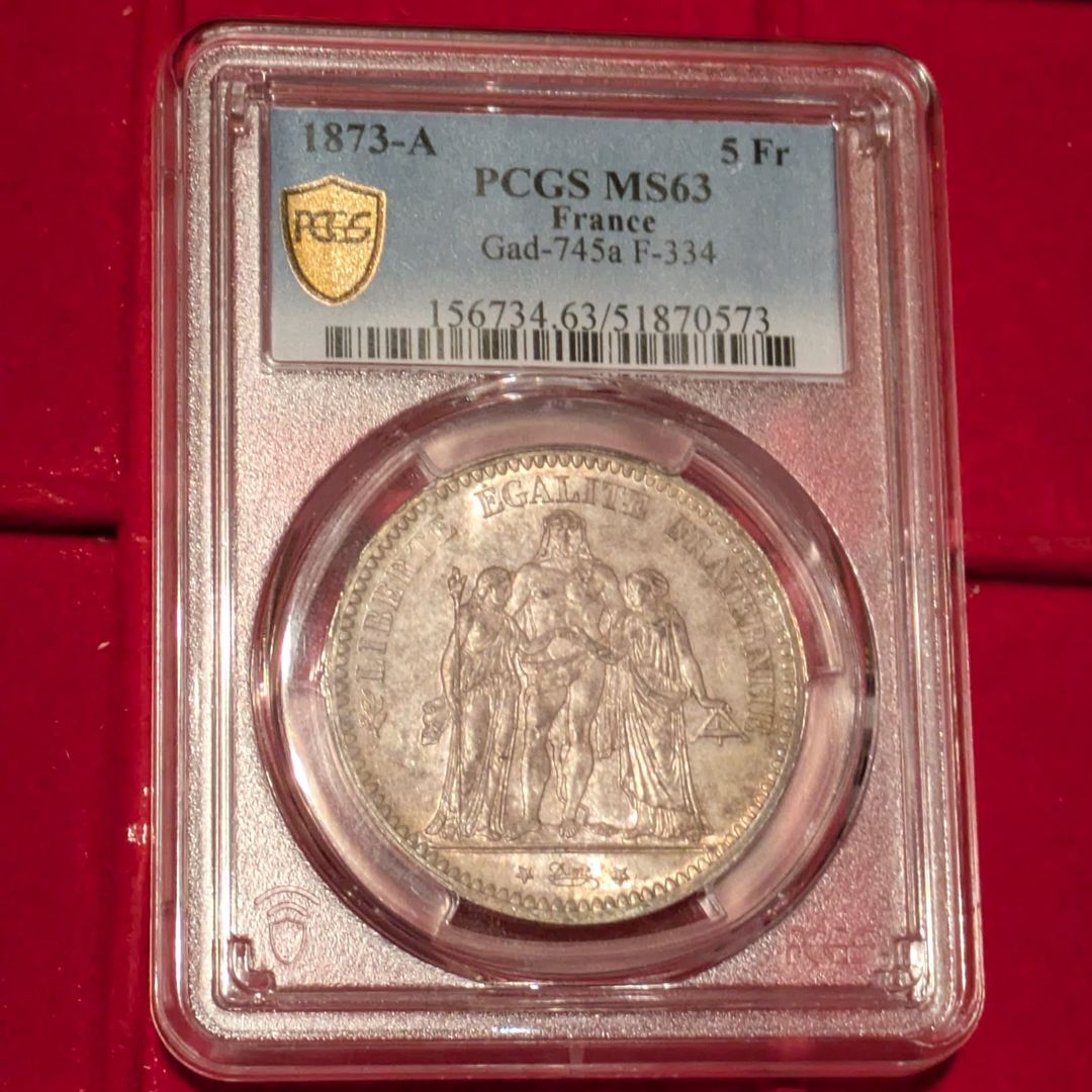 Immagine aggiuntiva 2