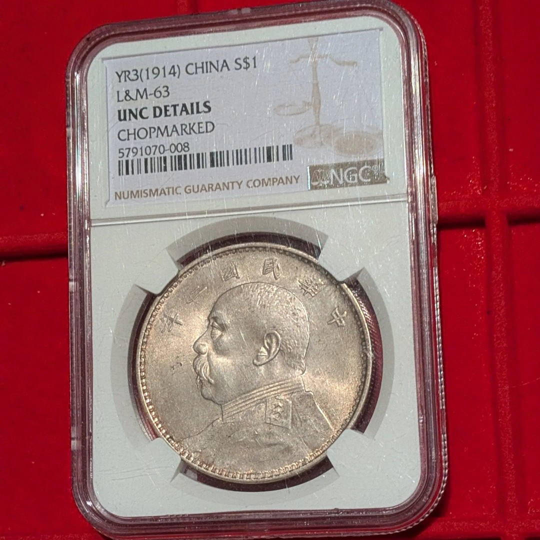 Immagine aggiuntiva 1