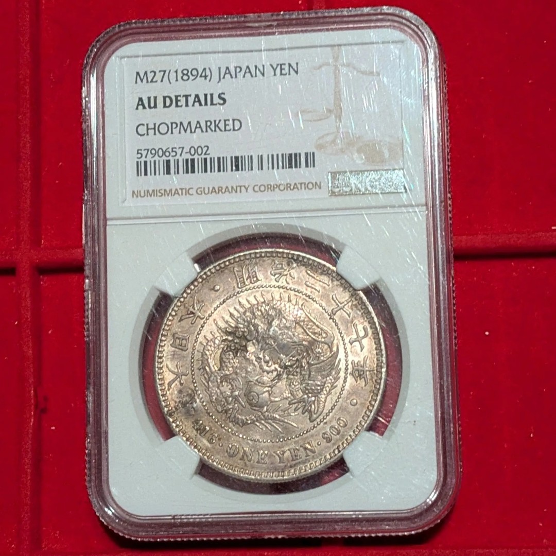 Immagine aggiuntiva 1