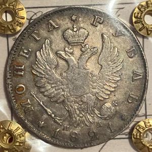 Obverse image