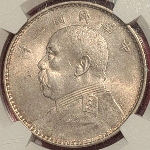 Obverse image