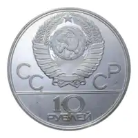 Reverse image