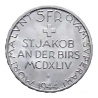 Reverse image