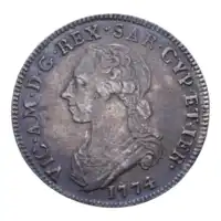 Obverse image