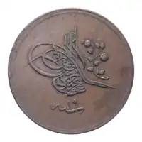 Obverse image