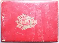 Reverse image