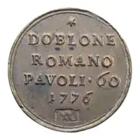 Obverse image