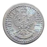 Reverse image