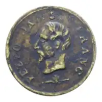Reverse image