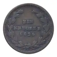 Reverse image