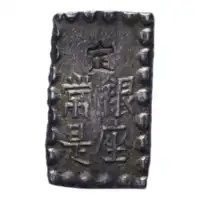 Reverse image