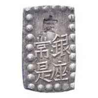 Reverse image