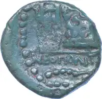 Reverse image