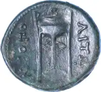 Reverse image