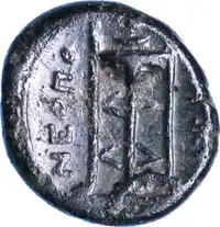 Reverse image