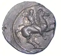 Obverse image