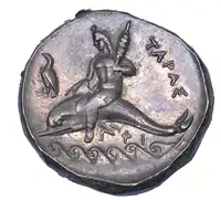 Reverse image