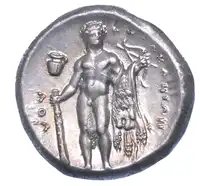 Reverse image