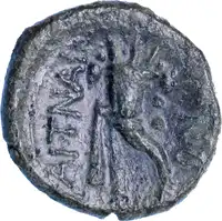 Reverse image
