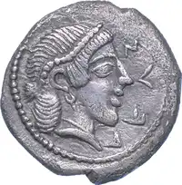 Obverse image