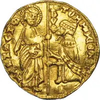 Obverse image