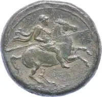 Reverse image