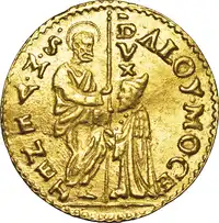 Obverse image