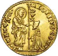 Obverse image