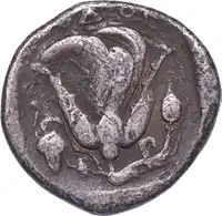 Reverse image