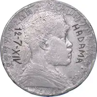 Obverse image