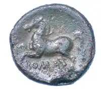 Reverse image