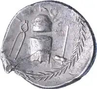 Reverse image