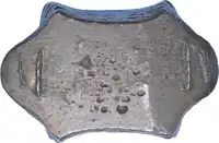 Reverse image